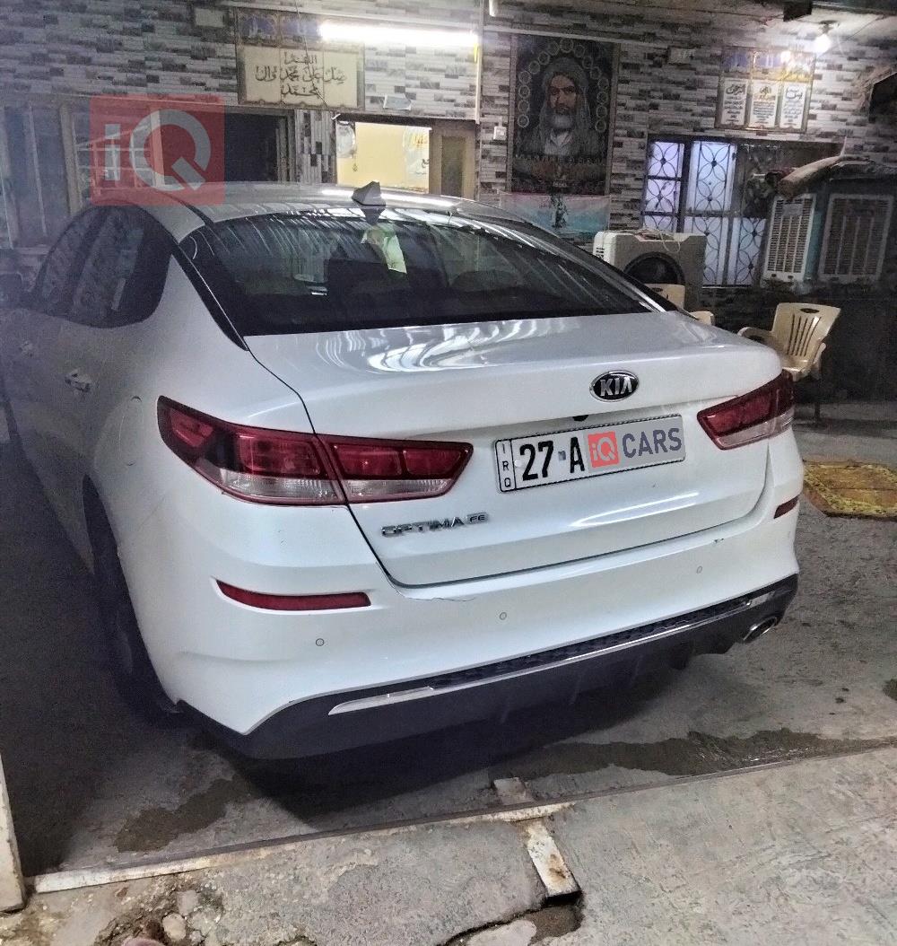 کیا ئۆپتیما